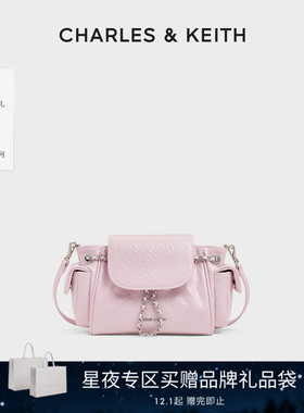 [新年礼物]CHARLES&KEITH秋冬CK2-60782702油蜡皮菱格腋下机车包