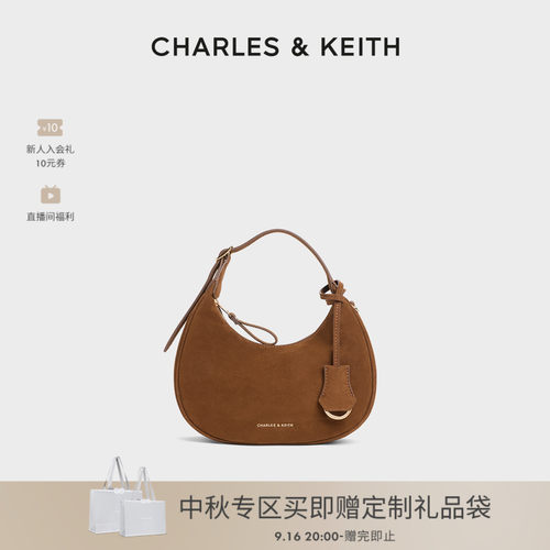 CHARLES＆KEITH复古绒面腋下包