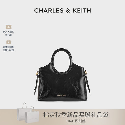 CHARLES&KEITH蝴蝶结链条托特包