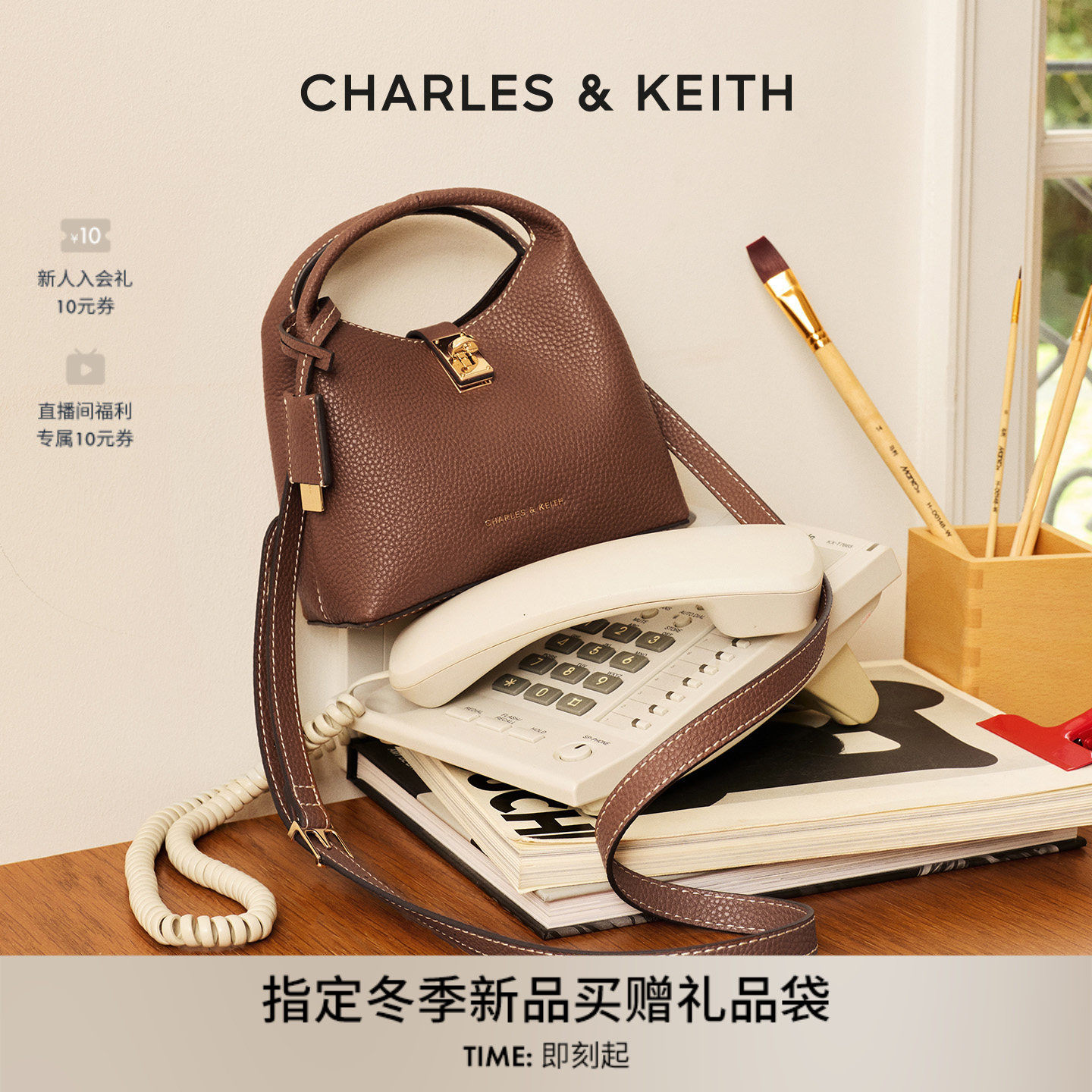 CHARLES&KEITH26冬新品CK2-10701752时尚简约通勤手提斜挎水桶包