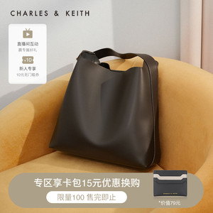 CHARLES＆KEITH子母包设计CK2-40270966-1大容量单肩简约托特包女