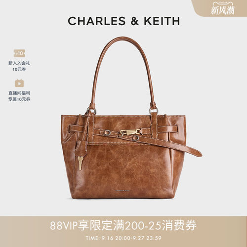 复古大容量托特包CHARLES&KEITH