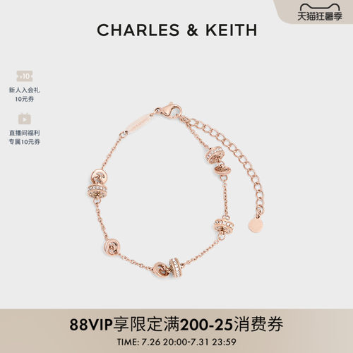 CHARLESKEITH无边星穹系列配饰