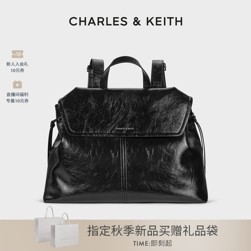CHARLES&KEITH复古大容量双肩包