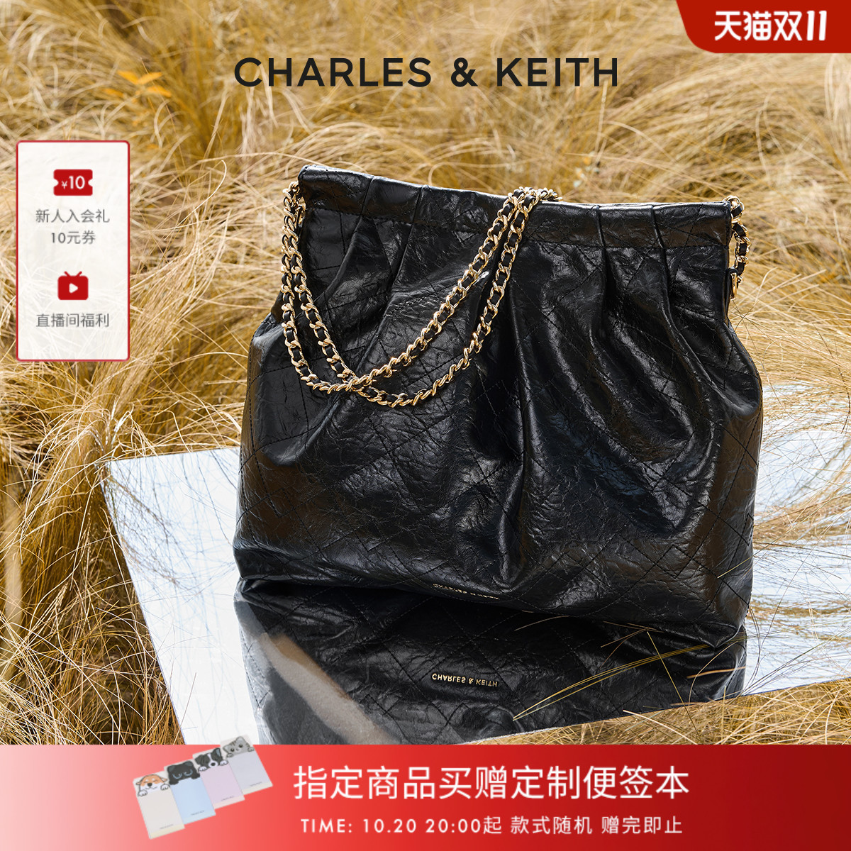 子母链条大容量软托特包流浪包