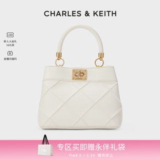 【母亲节礼物】CHARLES&KEITH24夏新品CK2-50671659手提凯莉包女