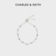 CHARLES&KEITH蔚蓝秘境系列CK5 包店专享 12120398设计手链送礼