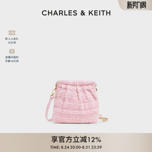 蝴蝶结迷你流浪包双肩包女