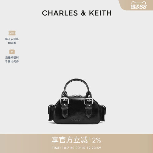 机车风保龄球包CHARLES&KEITH
