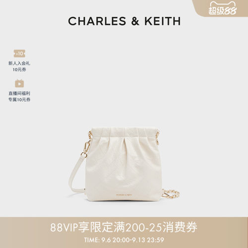 CHARLES&KEITH迷你单双肩流浪包