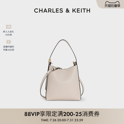 CHARLESKEITH手提子母托特包