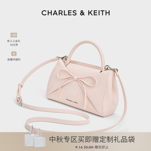 CHARLES&KEITH时尚蝴蝶结折纸包