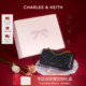 CHARLES&KEITH秋冬CK6 新年礼物 10680924菱格链条钱包斜挎包女