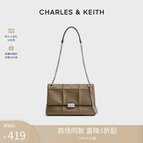 CHARLES＆KEITH时尚链条腋下包