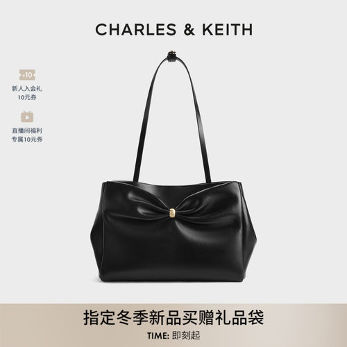 CHARLES＆KEITH大容量褶皱托特包