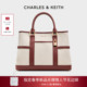 30840655 CHARLES&KEITH26春新品 CK2 1拼接帆布大容量手提托特包