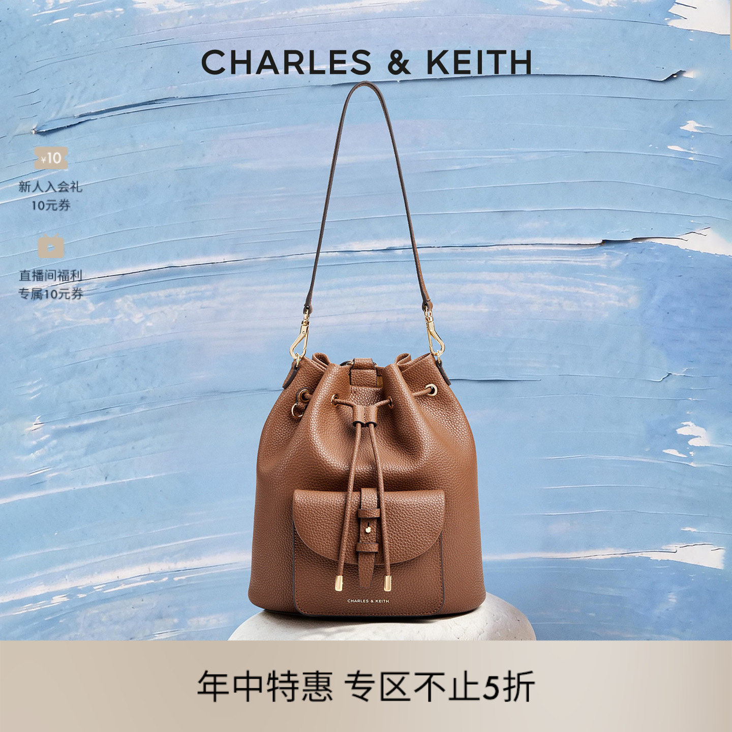 简约风抽绳水桶包子母双肩包图片