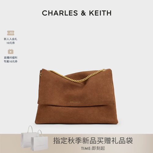 CHARLES＆KEITH复古绒面腋下包