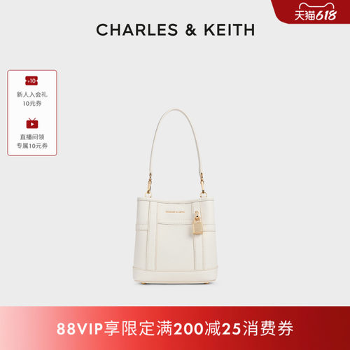 CHARLES&KEITH气质通勤水桶包