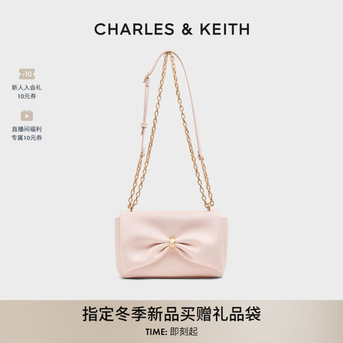 CHARLES＆KEITH时尚蝴蝶结链条包
