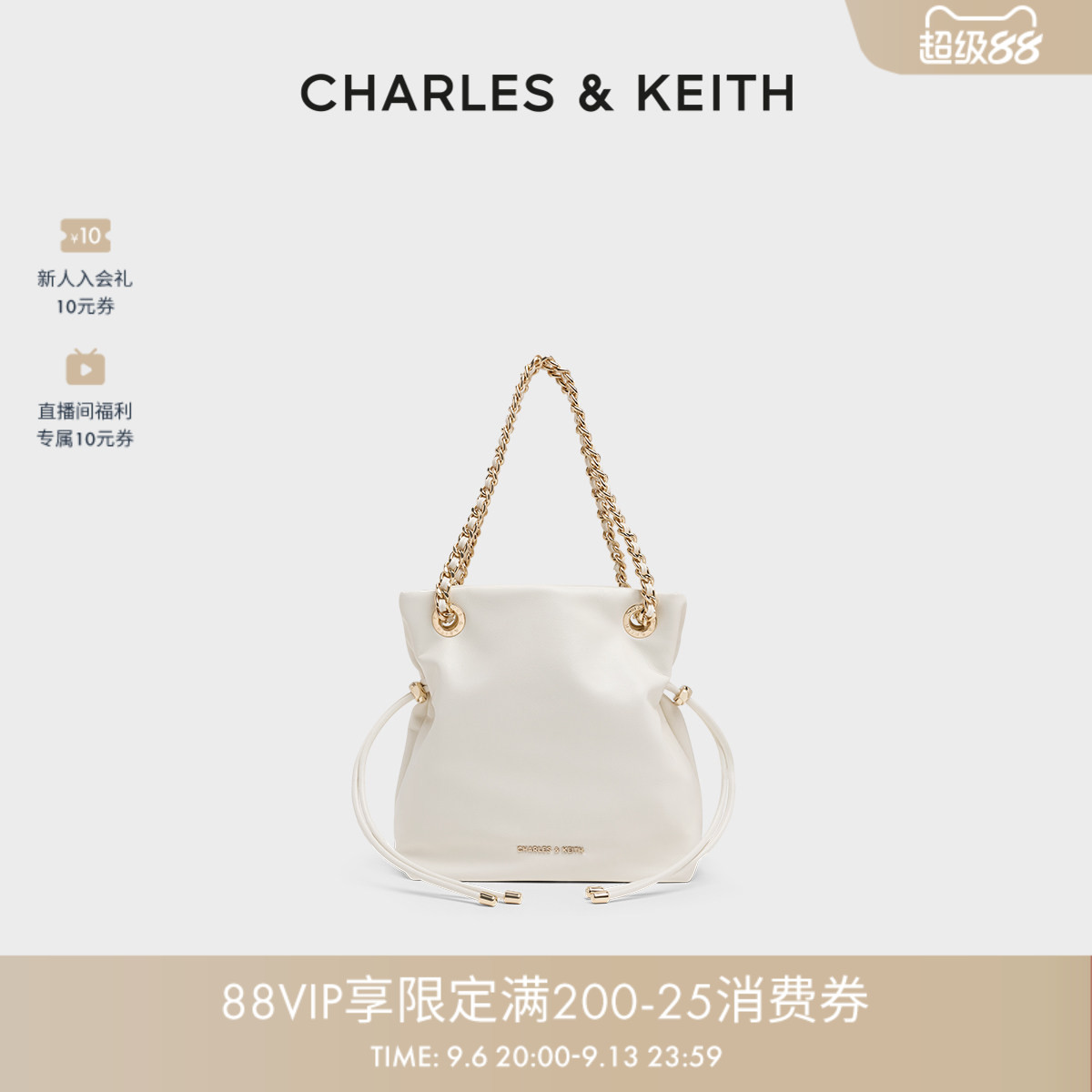 CHARLESKEITH简约抽绳链条托特包图片