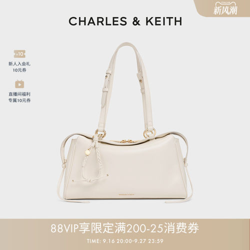 时尚大容量托特包CHARLES&KEITH