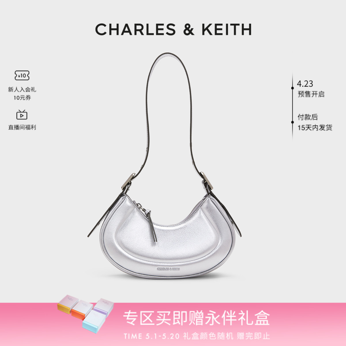 【春夏穿搭】CHARLES&KEI...