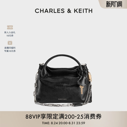 简约通勤凯莉包CHARLES&KEITH