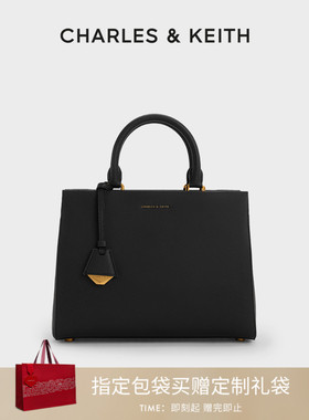 CHARLES&KEITH秋冬女包CK2-50160152大容量手提单肩凯莉托特包女