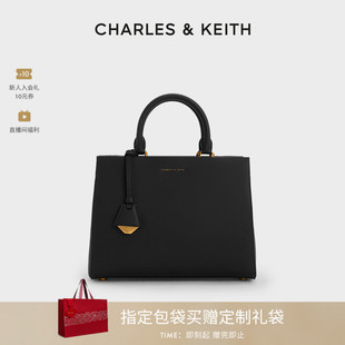 CHARLES&KEITH秋冬女包CK2 50160152大容量手提单肩凯莉托特包女