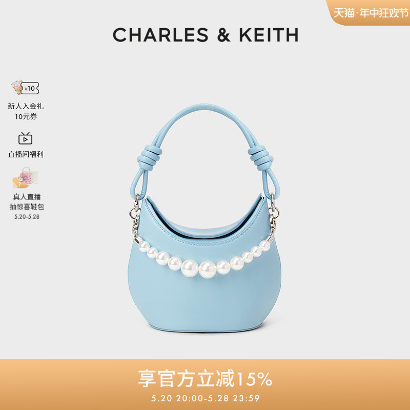 CHARLES＆KEITH单肩包CK2-10270963女珍珠优雅手提单肩腋下新月包 箱包皮具/热销女包/男包 通用款女包 原图主图