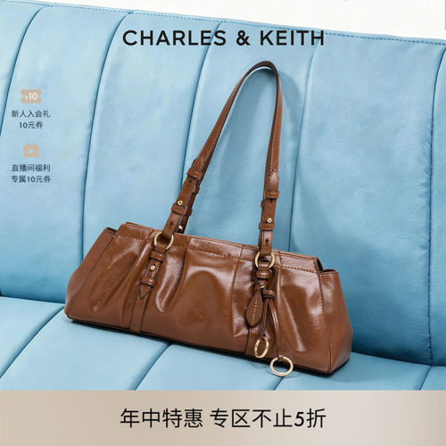CHARLES&KEITH复古腋下法棍包
