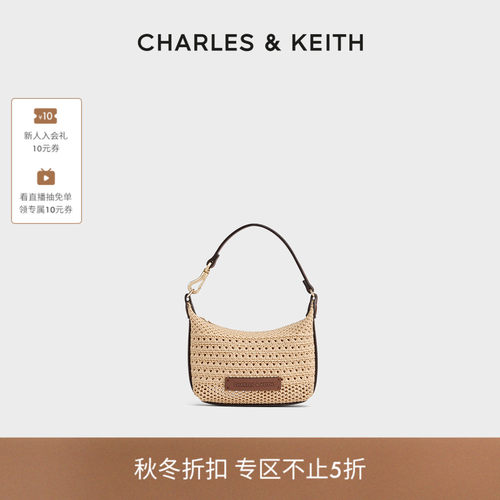 CHARLES&KEITH度假风迷你编织包
