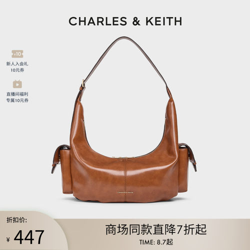 CHARLES&KEITH仿油蜡皮腋下包