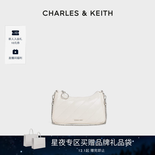 CHARLES&KEITH多背法链条斜挎包