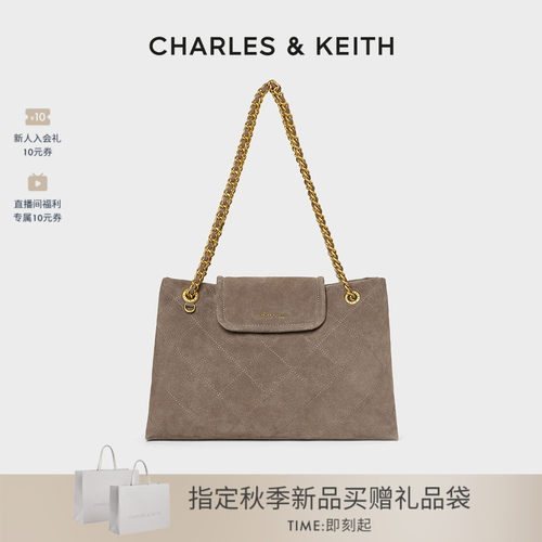 CHARLES＆KEITH大容量菱格腋下包