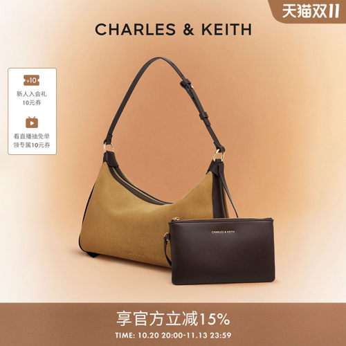 CHARLESKEITH简约绒面手提腋下包