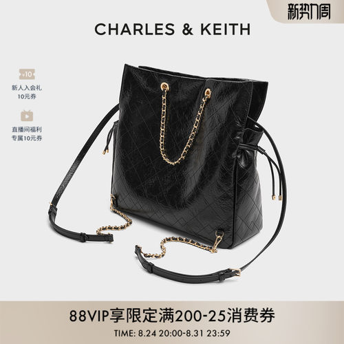 CHARLES&KEITH仿油蜡皮双肩包