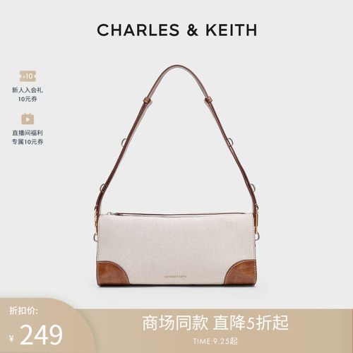 CHARLES&KEITH简约腋下包枕头包