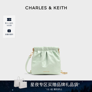60782390迷你双肩流浪包托特包 CHARLES&KEITH秋冬CK2 新年礼物