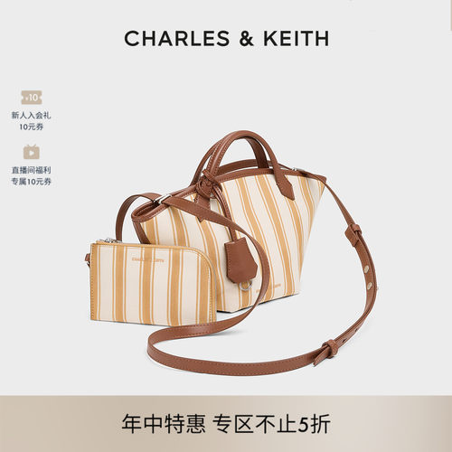 CHARLES&KEITH帆布条纹托特包