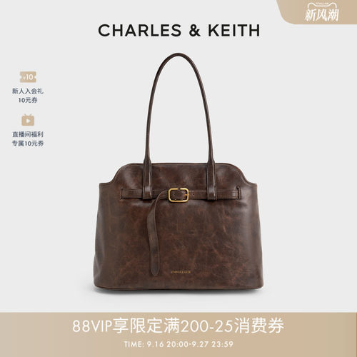 CHARLES&KEITH大容量腰带托特包