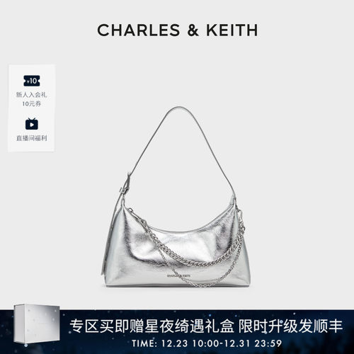 柔软拉链式单肩褶皱腋下包女