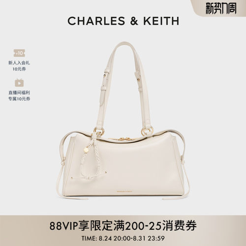 时尚大容量托特包CHARLES&KEITH