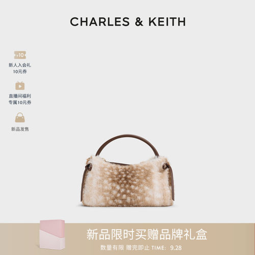 CHARLES＆KEITH毛绒小鹿纹手提包