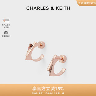 耳环 CHARLES＆KEITH创意不对称耳钉CK5 42120260半宝石女时尚