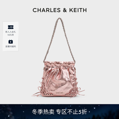 蝴蝶结绑带流浪包CHARLESKEITH