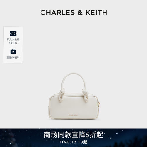 时尚手提波士顿包CHARLESKEITH