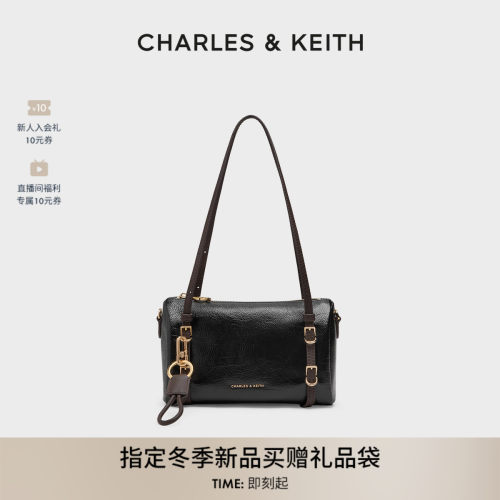 时尚褶皱腋下包CHARLES＆KEITH