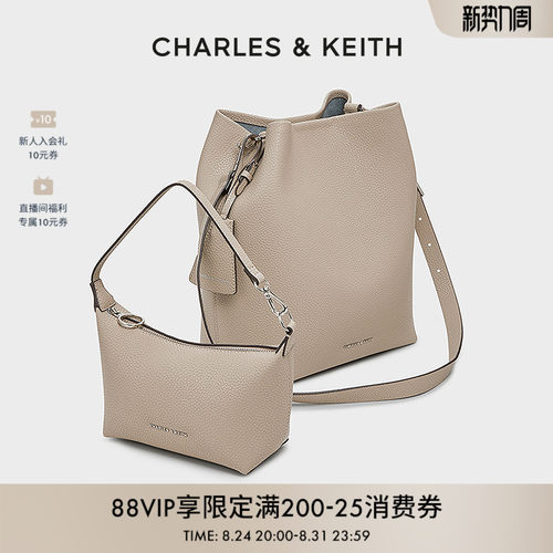 大容量子母水桶包女CHARLESKEITH